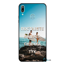 Заредете изображение във визуализатора на галерията – Huawei Y7 2019/Y7 Pro 2019