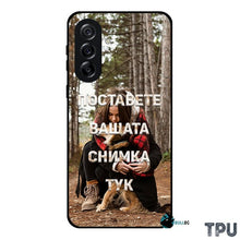 Заредете изображение във визуализатора на галерията – направи дизайн , кейс със снимка, собствен дизайн, самсунг, samsung , a36, a36 5g,