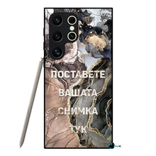 Заредете изображение във визуализатора на галерията – Samsung S24 Ultra