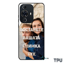 Заредете изображение във визуализатора на галерията – Huawei Nova 11 Pro