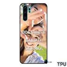 Заредете изображение във визуализатора на галерията – Кейс със снимка за Huawei P30 Pro - BULLBG.com