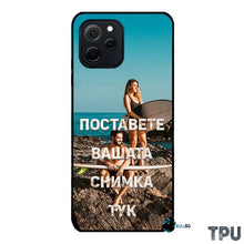 Заредете изображение във визуализатора на галерията – Huawei Nova Y61