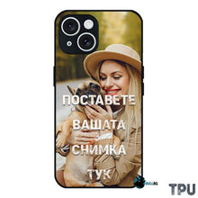 Заредете изображение във визуализатора на галерията – IPhone 15