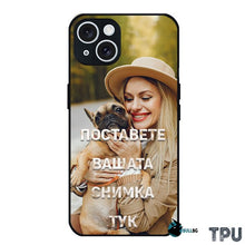 Заредете изображение във визуализатора на галерията – IPhone 15 Plus