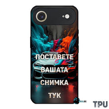 Заредете изображение във визуализатора на галерията – IPhone 17 Air