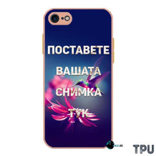 Заредете изображение във визуализатора на галерията – Iphone 7/8 Розов