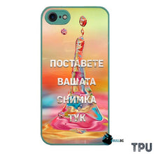 Заредете изображение във визуализатора на галерията – Iphone 7/8 тюркоаз