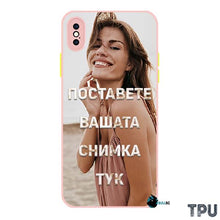 Заредете изображение във визуализатора на галерията – IPhone XS MAX розов
