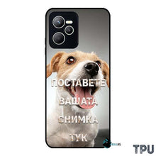 Заредете изображение във визуализатора на галерията – realme c35 make yors, направи дизайн , създай кейс