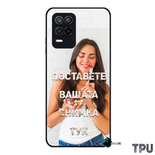 Заредете изображение във визуализатора на галерията – Realme 9 5G