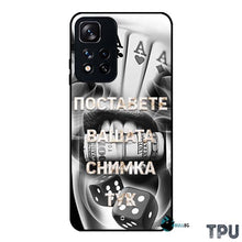Заредете изображение във визуализатора на галерията – направи дизайн за redmi note 11 pro plus 5g , направи си свой кейс редми ноте 11 про плюс