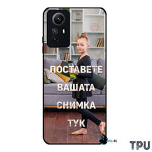 Заредете изображение във визуализатора на галерията – Redmi note 12S направи дизайн, кейс със снимка, редми ноте 12 С
