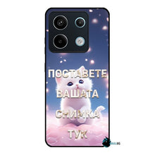 Заредете изображение във визуализатора на галерията – Redmi note 13 Pro 5G