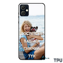 Заредете изображение във визуализатора на галерията – Samsung A05