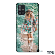 Заредете изображение във визуализатора на галерията – Samsung A71 4G
