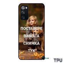 Заредете изображение във визуализатора на галерията – Samsung S20 FE