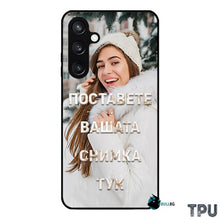 Заредете изображение във визуализатора на галерията – Samsung s23 fe направи си кейс make yor disign make yours case
