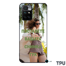 Заредете изображение във визуализатора на галерията – Redmi 10