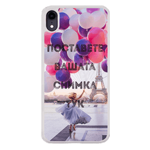 Заредете изображение във визуализатора на галерията – IPhone XR прозрачен - BULLBG