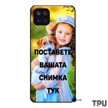 Заредете изображение във визуализатора на галерията – Samsung A12 full view - BULLBG