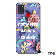 Заредете изображение във визуализатора на галерията – Samsung A21S full view - BULLBG