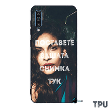 Заредете изображение във визуализатора на галерията – Samsung A30S/A50 - BULLBG