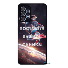 Заредете изображение във визуализатора на галерията – Samsung A52 full view - BULLBG