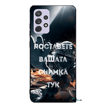Заредете изображение във визуализатора на галерията – Samsung A72 full view - BULLBG
