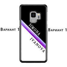 Заредете изображение във визуализатора на галерията – Black and White : 2 имена - BULLBG