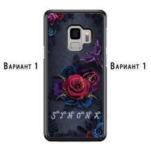 Заредете изображение във визуализатора на галерията – Bird flying over a rose - BULLBG