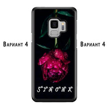 Заредете изображение във визуализатора на галерията – One Rose - BULLBG