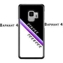 Заредете изображение във визуализатора на галерията – Black and White : 2 имена - BULLBG