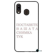 Заредете изображение във визуализатора на галерията – Samsung A20 - BULLBG