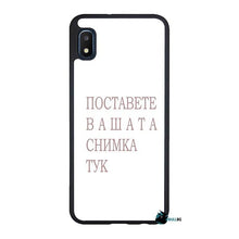 Заредете изображение във визуализатора на галерията – Samsung A10E - BULLBG