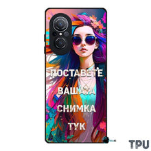 Заредете изображение във визуализатора на галерията – Huawei Nova 9 SE