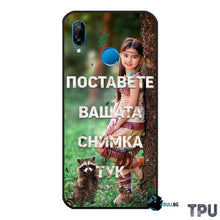 Заредете изображение във визуализатора на галерията – Huawei P20 Lite