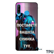 Заредете изображение във визуализатора на галерията – Huawei P30 Lite