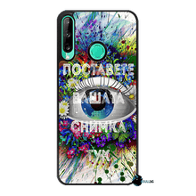 Заредете изображение във визуализатора на галерията – Huawei P40 Lite E - BULLBG