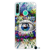 Заредете изображение във визуализатора на галерията – Huawei P40 Lite E Прозрачен - BULLBG