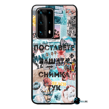 Заредете изображение във визуализатора на галерията – Huawei P40 Pro + - BULLBG