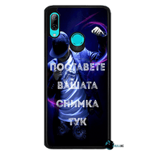 Заредете изображение във визуализатора на галерията – Huawei P Smart 2019 - BULLBG
