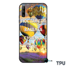 Заредете изображение във визуализатора на галерията – Huawei P smart pro