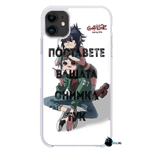 Заредете изображение във визуализатора на галерията – IPhone 11 прозрачен - BULLBG