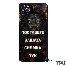 Заредете изображение във визуализатора на галерията – IPhone 11 Pro Max