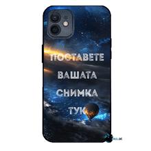 Заредете изображение във визуализатора на галерията – IPhone 12 Full View - BULLBG