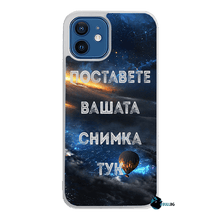 Заредете изображение във визуализатора на галерията – IPhone 12 прозрачен - BULLBG