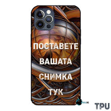 Заредете изображение във визуализатора на галерията – IPhone 12 PRO