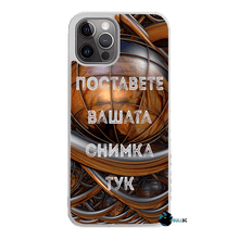 Заредете изображение във визуализатора на галерията – IPhone 12 PRO прозрачен - BULLBG