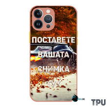 Заредете изображение във визуализатора на галерията – IPhone 13 pro max pink