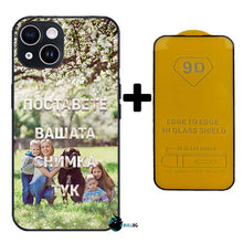 Заредете изображение във визуализатора на галерията – IPhone 14